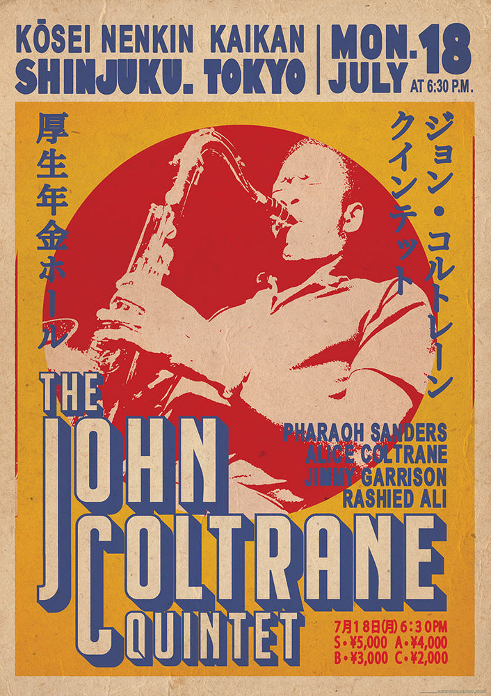 John Coltrane Quintet Shinjuku Tokyo Gig 18th July 1966 Colour Maxi Poster