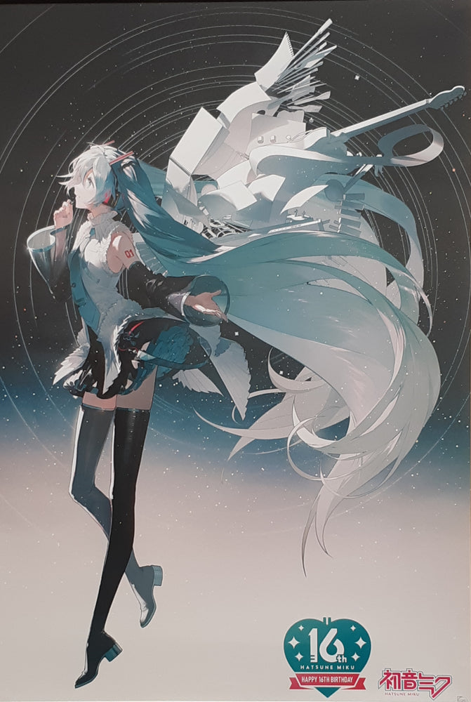 Hatsune Miku Happy 16th Birthday Maxi Poster