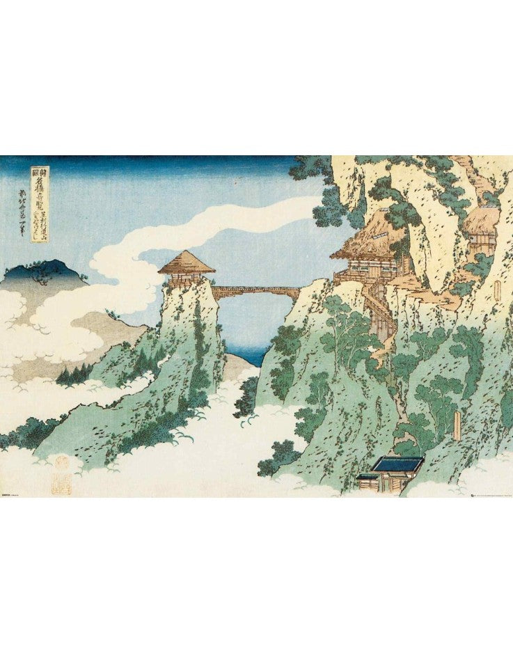 Hokusai Hanging-Cloud Bridge At Mount Gyodo Art Maxi Poster