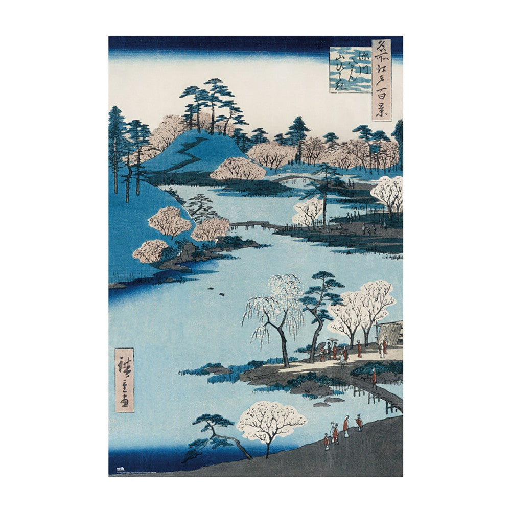 Hiroshige Open Garden at Fukagawa Hachiman Shrine Art Maxi Poster