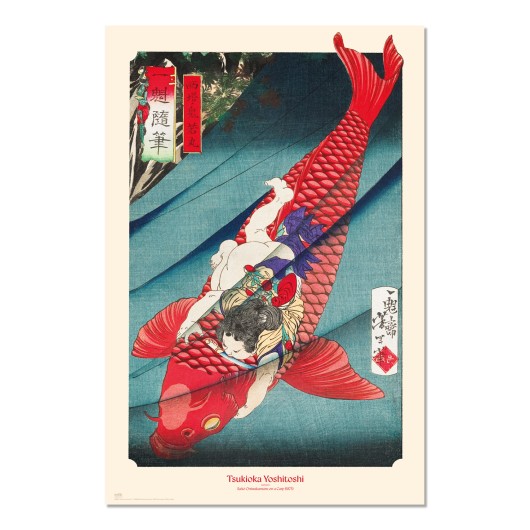 Yoshitoshi Saito Oniwakamaru on a Carp 1873 Art Maxi Poster