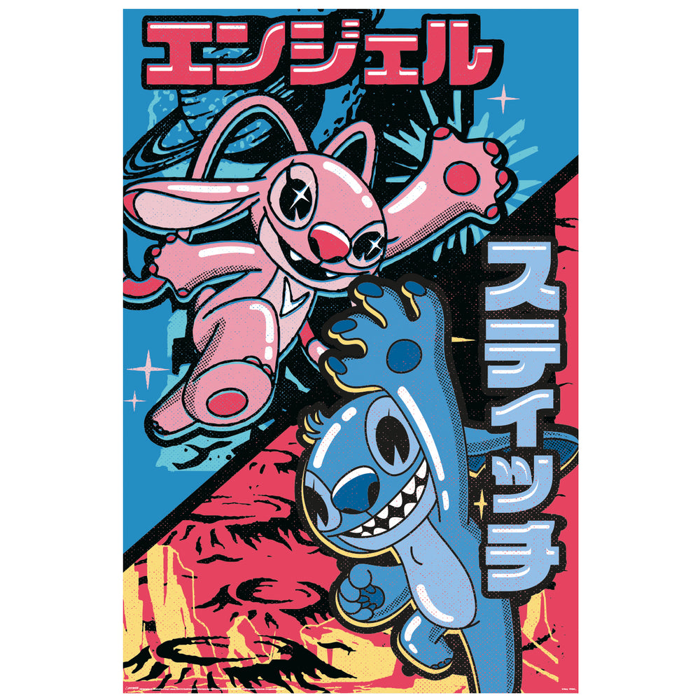 Stitch Japanese Combo Large Maxi Poster