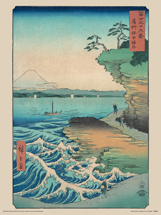 Hiroshige Seashore At Hoda 30x40cm Art Print