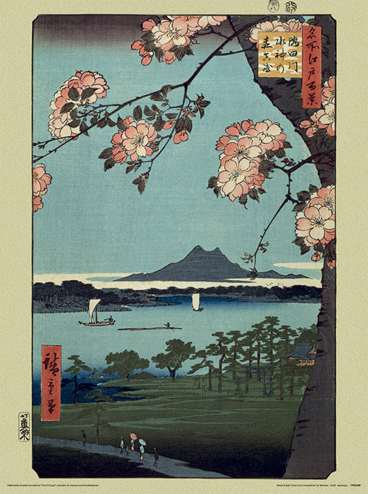 Hiroshige Masaki And The Suijin Grove 30x40cm Art Print