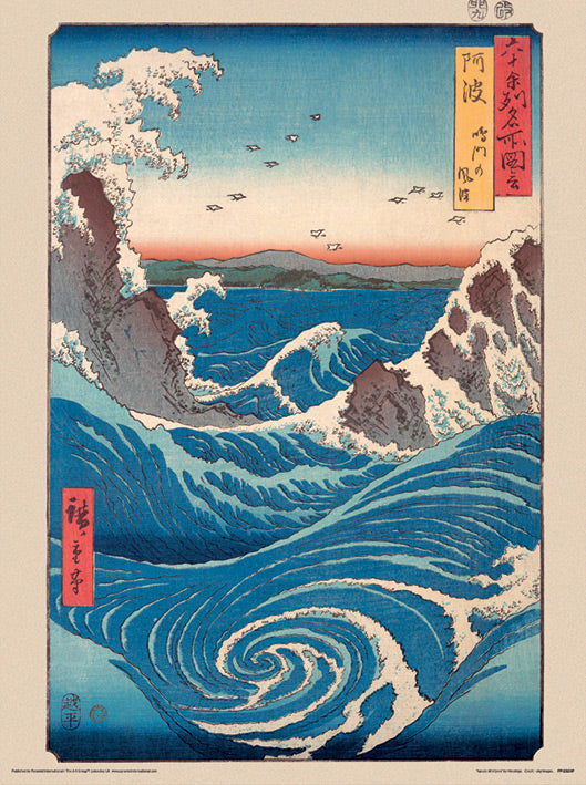 Hiroshige Naruto Whirlpool 30x40cm Art Print