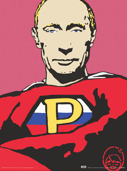 Super Putin 30x40cm Art Print