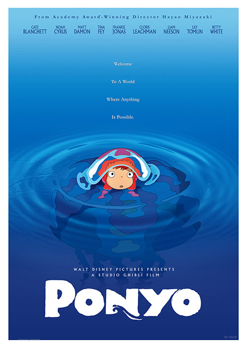 Ponyo 30x40cm Anime Print