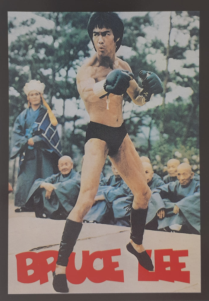 Bruce Lee Underpants Postcard