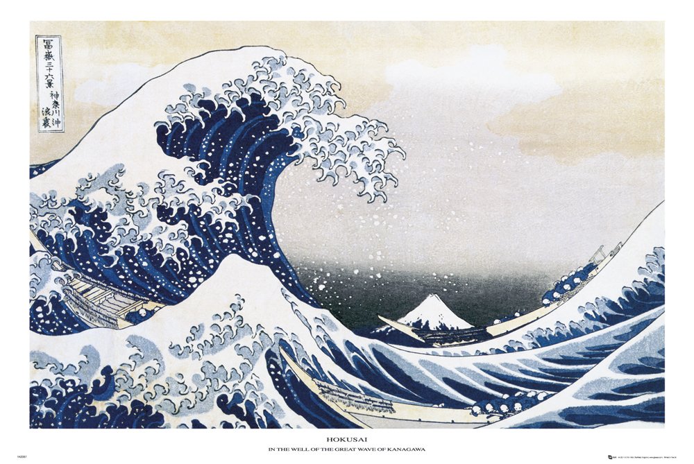 Hokusai In The Well Of The Great Wave Off Kanagawa Art Maxi Poster