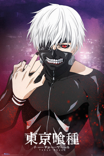 Tokyo Ghoul Keneki Right Hand Manga Maxi Poster