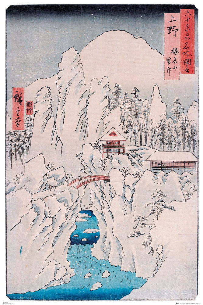 Hiroshige Mount Haruna In Snow Maxi Poster