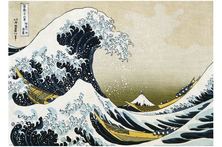 Hokusai The Great Wave Off Kanagawa 100x140cm Giant Art Poster