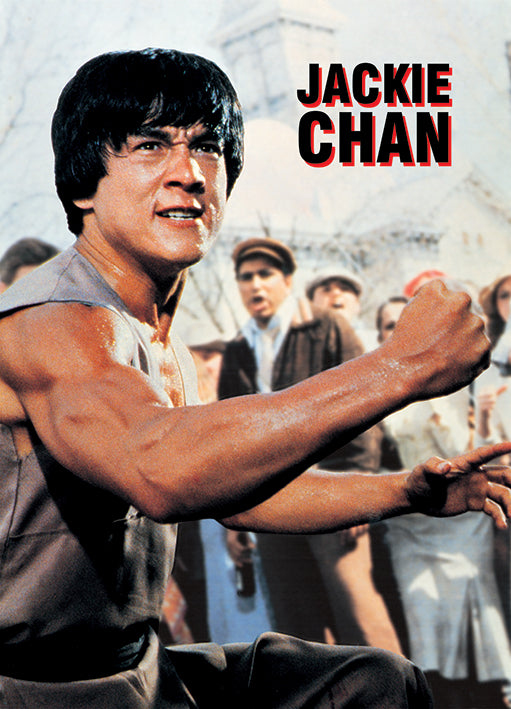 Jackie Chan Pose Postcard