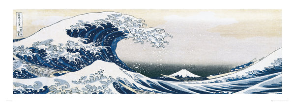 Hokusai Great Wave Off Kanagawa 33x95cm Art Print