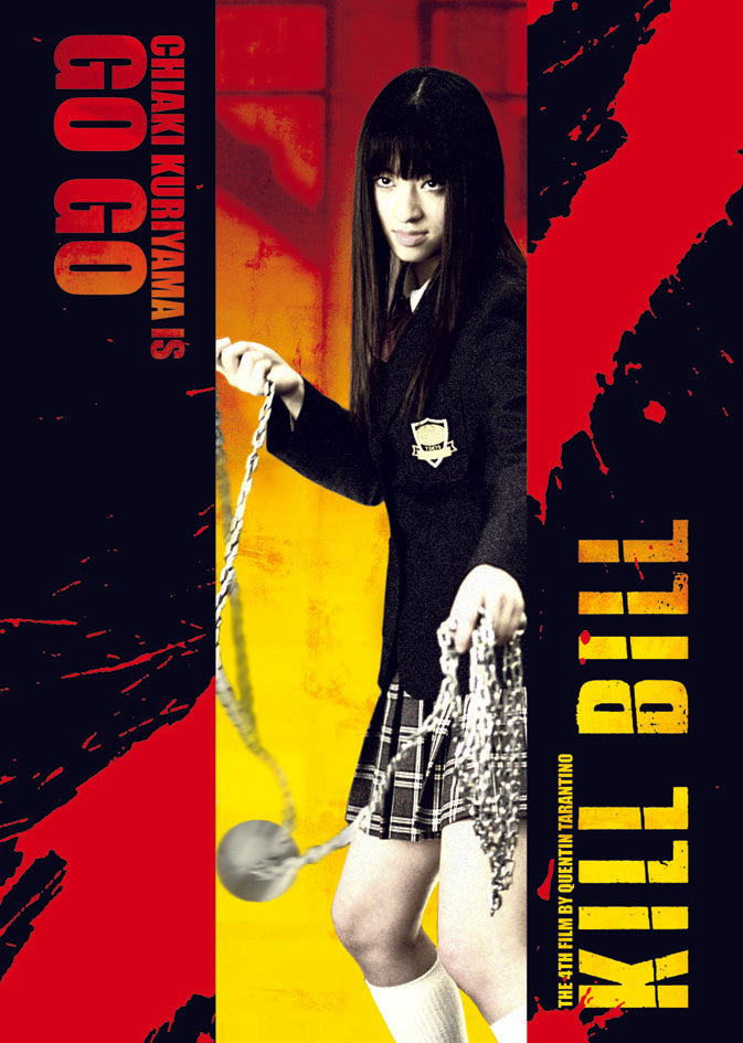 Kill Bill Vol 1 Go Go Yubari Maxi Poster