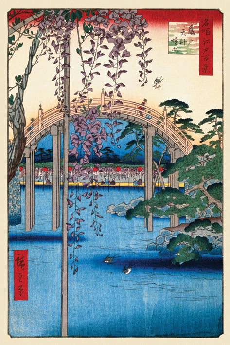 Hiroshige Grounds Of Kameido Tenjin Shrine Maxi Art Poster Blockmount