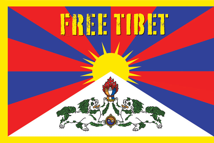 Free Tibet Flag Maxi Poster