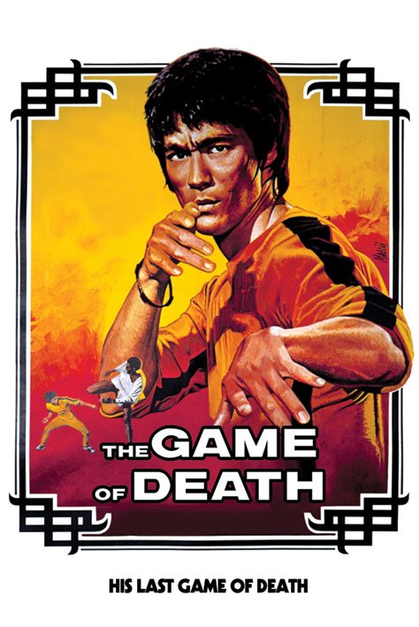 Bruce Lee The Game Of Death White Maxi Poster