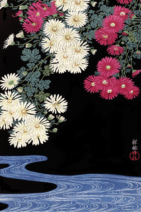 Ohara Koson Chrysanthemum And Running Water Art Maxi Poster