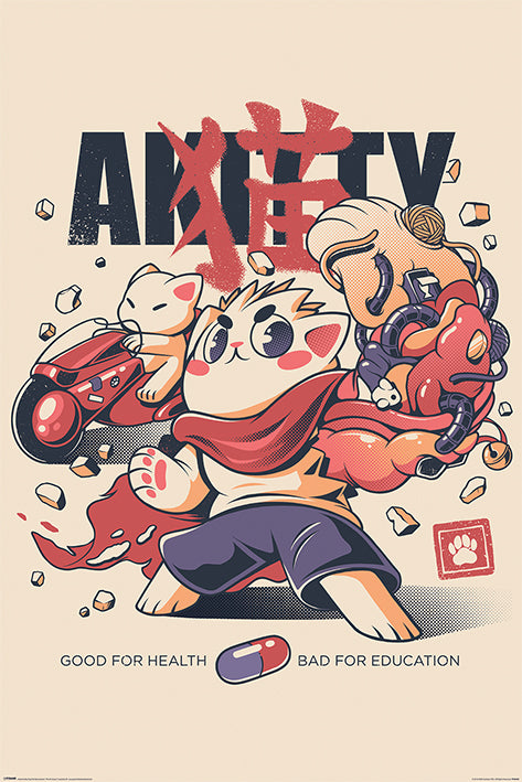 Ilustrata Akitty Art Maxi Poster