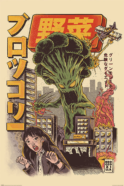 Ilustrata Broccozilla Art Maxi Poster