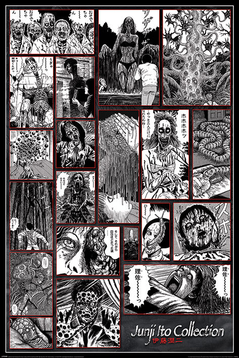 Junji Ito Collection Of The Macabre Manga Maxi Poster
