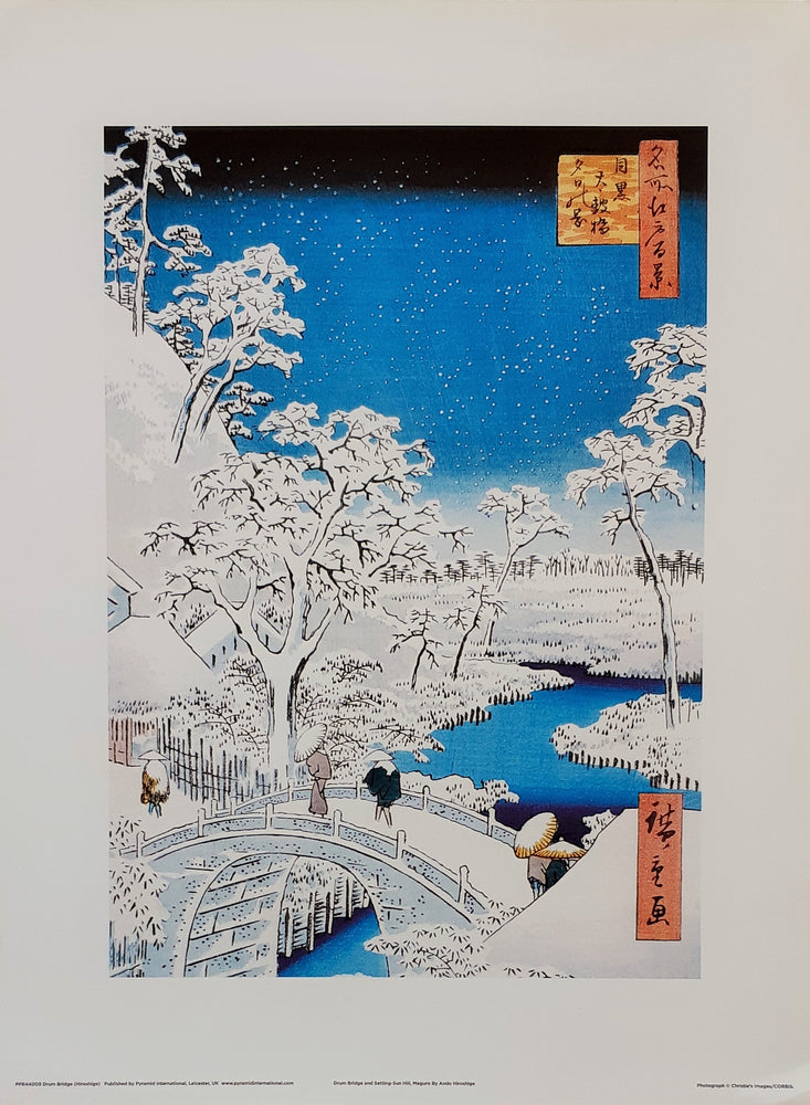 Hiroshige Drum Bridge 30x40cm Art Print