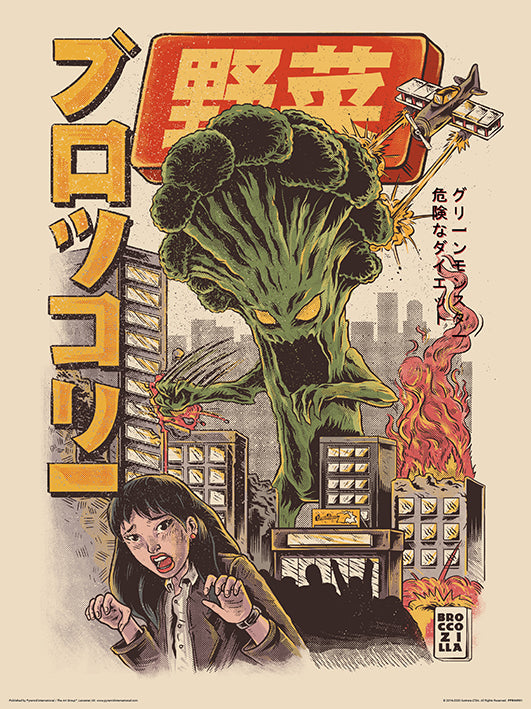 Ilustrata Broccozilla 30x40cm Art Print
