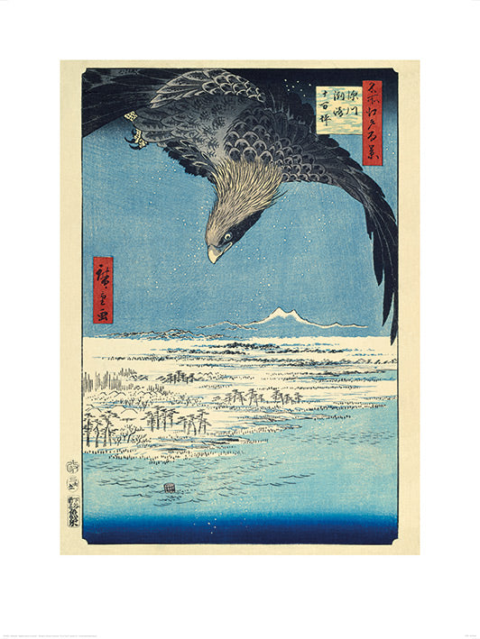 Hiroshige Fukagawa Susaki And Jumantsubo 1857 60x80cm Art Print