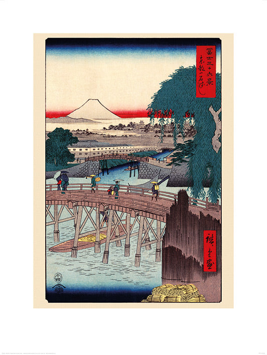 Hiroshige Ichikoku Bridge In The Eastern Capital 60x80cm Art Print