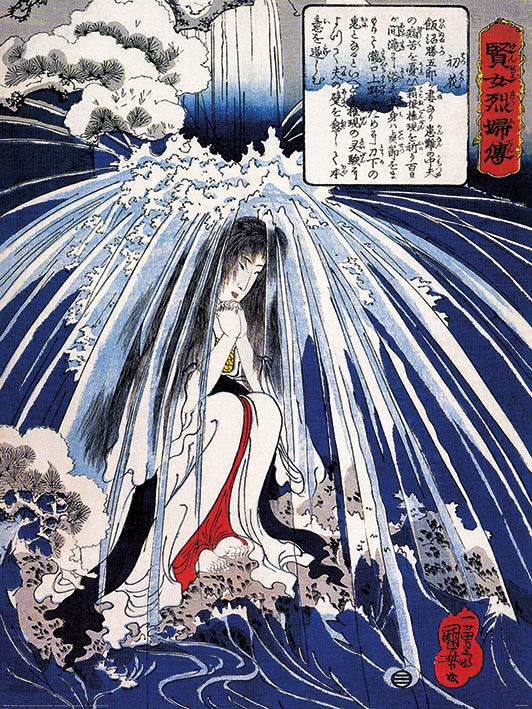 Utagawa Kuniyoshi Tonosawa Waterfall 60x80cm Art Print