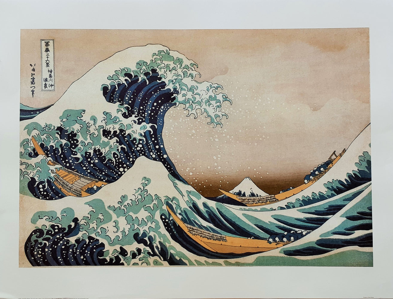 Katsushika Hokusai The Great Wave Off Kanagawa c 1830 60x80cm Art Print