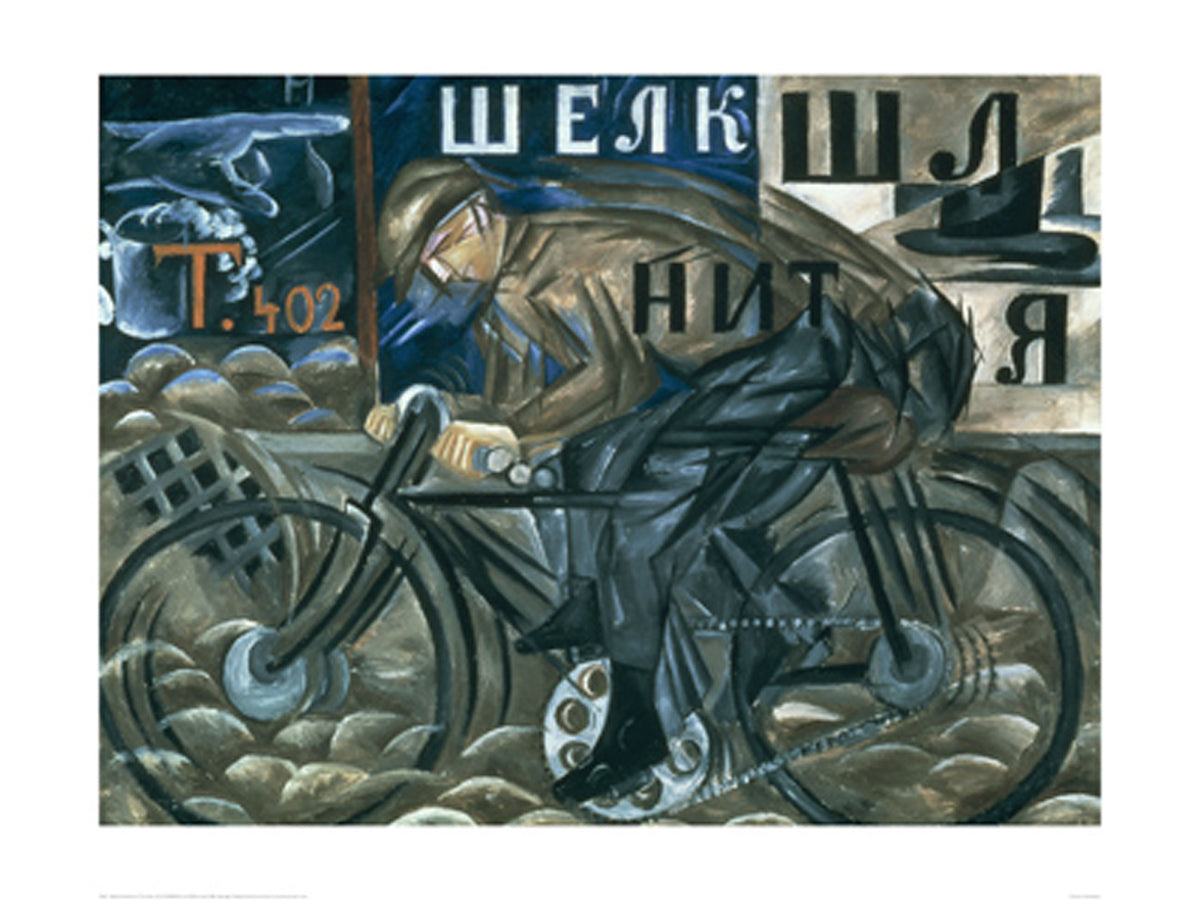 Natalia Goncharova The Cyclist 1913 60x80cm Art Print