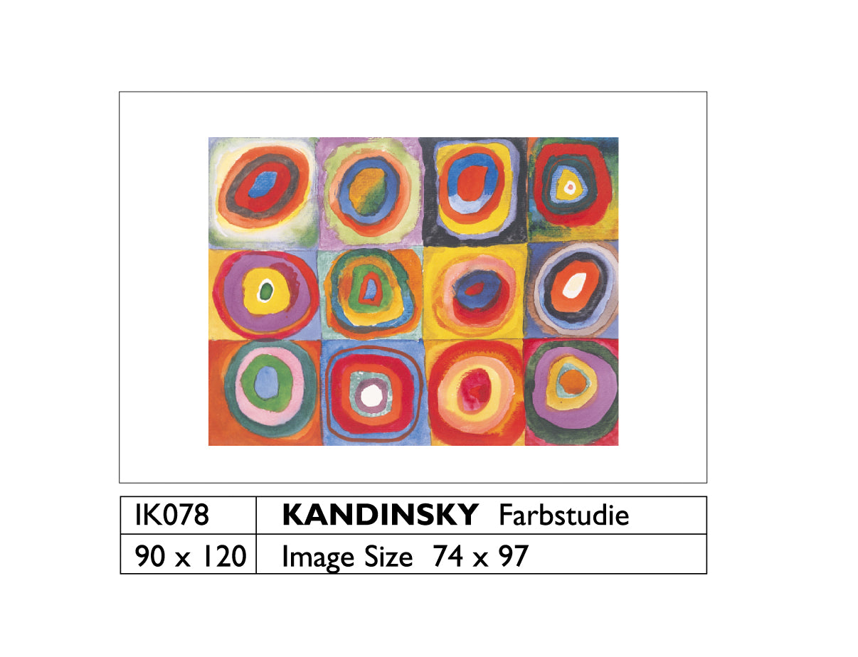 Wassily Kandinsky ~ Farbstudie Quadrate 1913 ~ Enormous 86cm x 115cm Art Print